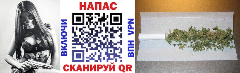 Наркотические вещества Мамадыш Лсд 25  COCAIN  Псилоцибиновые грибы  Бошки Шишки  МЕФ  APVP  Гашиш 