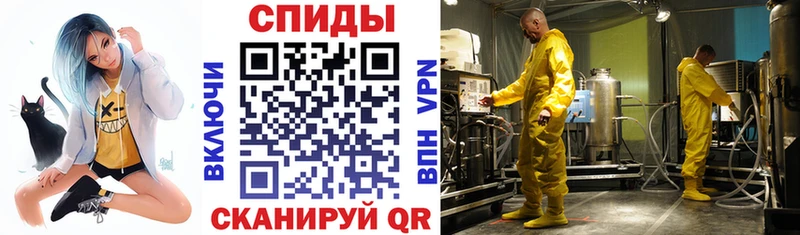 Amphetamine VHQ Мамадыш