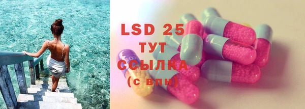 марки nbome Протвино
