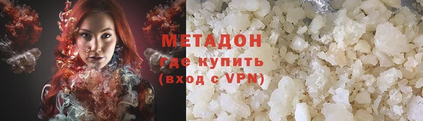 амфетамин Богданович