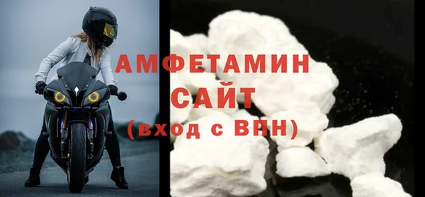 jwh Богородицк
