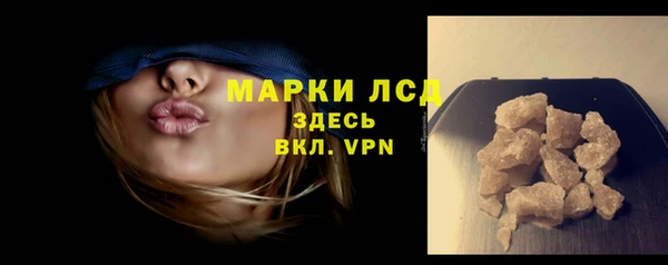jwh Богородицк