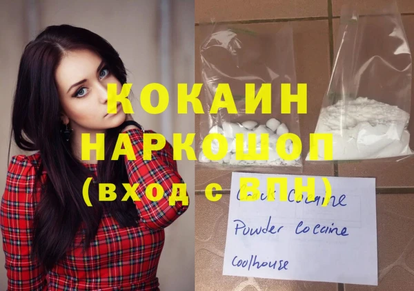 jwh Богородицк