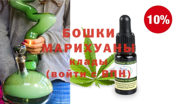 амфетамин Богданович