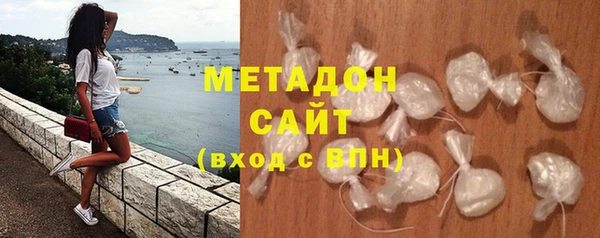 амфетамин Богданович