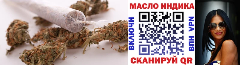 площадка клад  Мамадыш  ТГК концентрат 